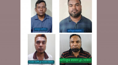 নিষিদ্ধ আ. লীগ-অঙ্গসংগঠনের আরও ৪ সদস্য গ্রেপ্তার